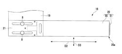 Grounding shoe and vehicle