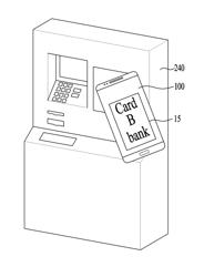 DISPLAY DEVICE AND CONTROLLING METHOD THEREOF