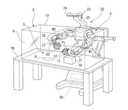 ROBOT, CONTROL DEVICE, AND CONTROL METHOD