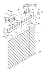 Cord-winding Device for a Window Blind Capable of Rapidly Winding and Unwinding a Cord