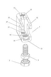 Beam Clamp