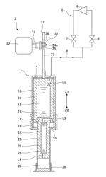 Cryogenic refrigerator