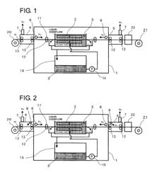 MANUFACTURING METHOD AND MANUFACTURING APPARATUS FOR ALUMINUM FILM