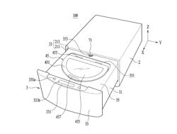 LAUNDRY TREATMENT APPARATUS