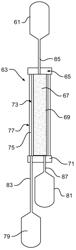 Integrated leukocyte, oxygen and/or CO2 depletion, and plasma separation filter device