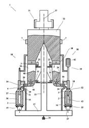 Packaging machine and method for filling bags