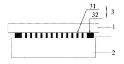 Touch Display Screen, Method for Preparing Touch Display Screen and Attaching Adhesive Jig