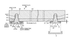 Gas shower structure and substrate processing apparatus