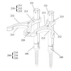 SURGERY DEVICE ASSEMBLY FOR MINIMALLY INVASIVE SPINAL SURGERY