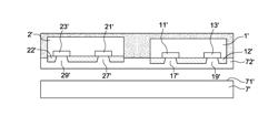 FAN-OUT WAFER LEVEL PACKAGING STRUCTURE