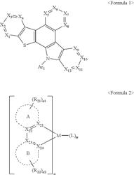 ORGANIC LIGHT-EMITTING DEVICE