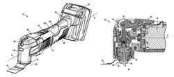 Oscillating multi-tool system