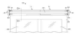 WINDOW TREATMENT SECUREMENT DEVICE