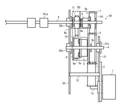 DRIVE DEVICE AND IMAGE FORMING APPARATUS INCORPORATING THE DRIVE DEVICE