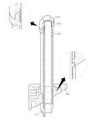 COMBINATION OF TOP NOZZLE AND GUIDE THIMBLE FOR NUCLEAR FUEL ASSEMBLY