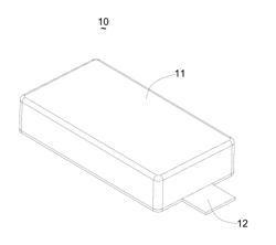 Vibration Motor