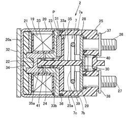 Electromagnetic relay