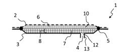 LIQUID PURIFICATION ELEMENT