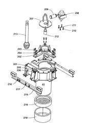 OVERFLOW VORTEX TRANSFER SYSTEM