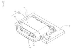 ELECTRICAL RECEPTACLE CONNECTOR