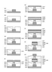 Semiconductor memory device and method of manufacturing the same