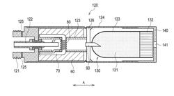 NON-BURNING-TYPE FLAVOR INHALER AND COMPUTER-READABLE MEDIUM