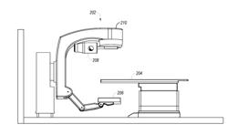 TUMOR TRACING DEVICE WITH MULTIPLE SCAN TUBES