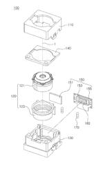 ACTUATOR DRIVING DEVICE AND CAMERA MODULE INCLUDING THE SAME