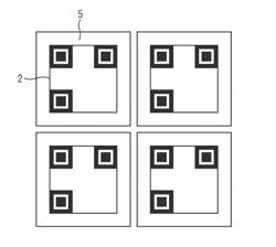 TWO-DIMENSIONAL CODE, AND TWO-DIMENSIONAL-CODE ANALYSIS SYSTEM