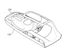 Device for measurement for bionic information having hand rest