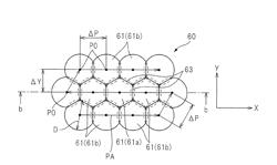 Workpiece machining method, machine tool, tool path-generating device and tool path-generating program