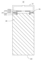 Antenna for achieving effects of MIMO antenna