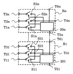 Cell balance device and battery system