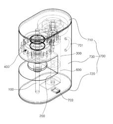 SELF-POWER GENERATING APPARATUS