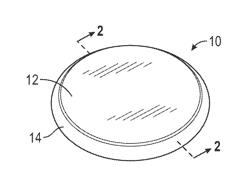 Method for finishing a composite surface and a grounting pan for finishing a composite surface