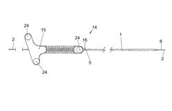 AGENT DELIVERY CATHETER