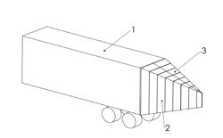 AERODYNAMIC DRAG REDUCING APPARATUS