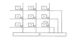 DISPLAY DEVICE, HEART RATE MONITORING SYSTEM AND METHOD OF MONITORING HEART RATE