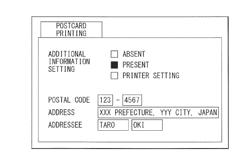 IMAGE PROCESSOR AND IMAGE FORMING APPARATUS