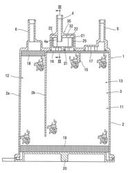 Evaporated fuel processing apparatus