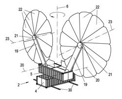 Solar module