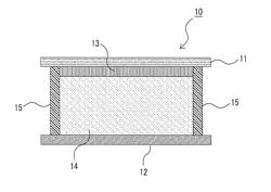 POROUS SEMICONDUCTOR LAYER, PASTE FOR POROUS SEMICONDUCTOR LAYER, AND DYE-SENSITIZED SOLAR CELL