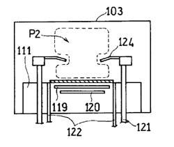 PLASMA TREATMENT METHOD AND METHOD OF MANUFACTURING ELECTRONIC COMPONENT