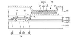 DISPLAY APPARATUS