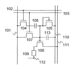 Semiconductor Device and Method of Driving the Semiconductor Device