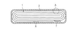 BATTERY ACTIVE MATERIAL, NONAQUEOUS ELECTROLYTE BATTERY AND BATTERY PACK