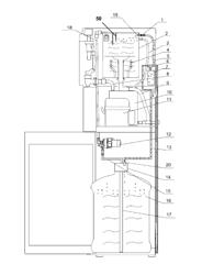 DEVICES FOR PREVENTING THE FORMATION OF BIOLFILMS IN BOTTLED WATER DISPENSERS