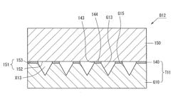 METHOD FOR PRODUCING A GROUP III NITRIDE SEMICONDUCTOR SINGLE CRYSTAL AND METHOD FOR PRODUCING A GaN SUBSTRATE