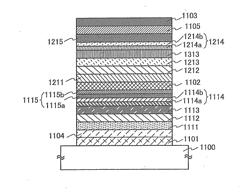 Light-Emitting Device and Display Device