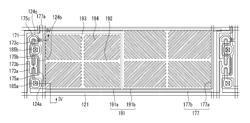 Liquid crystal display